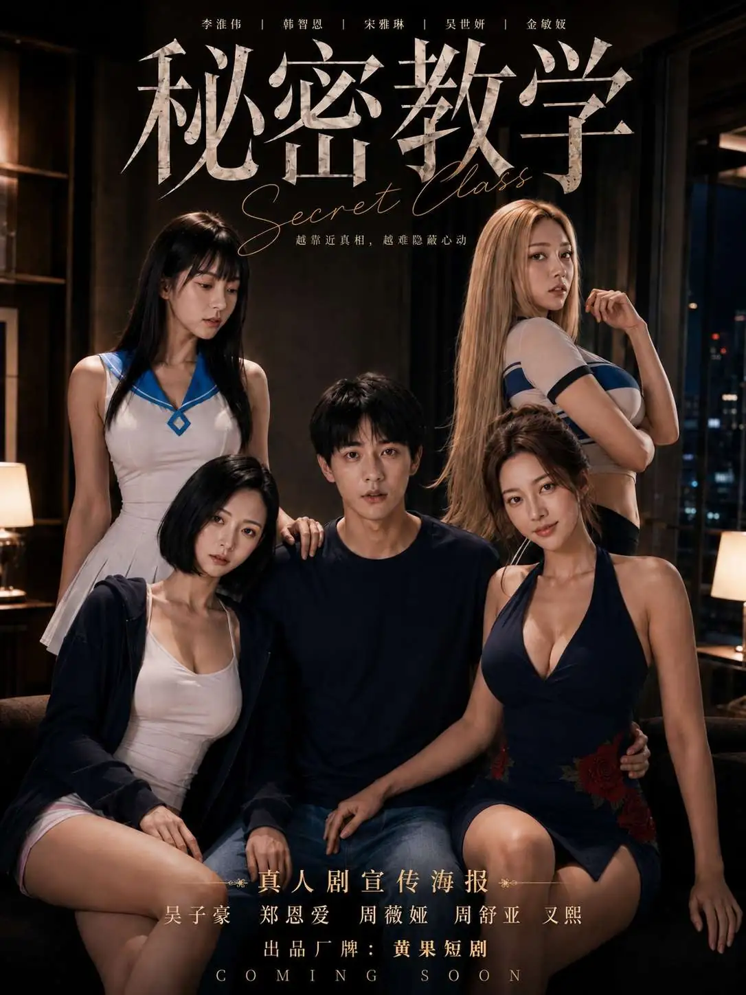 战神爹地归来，妈咪别跑